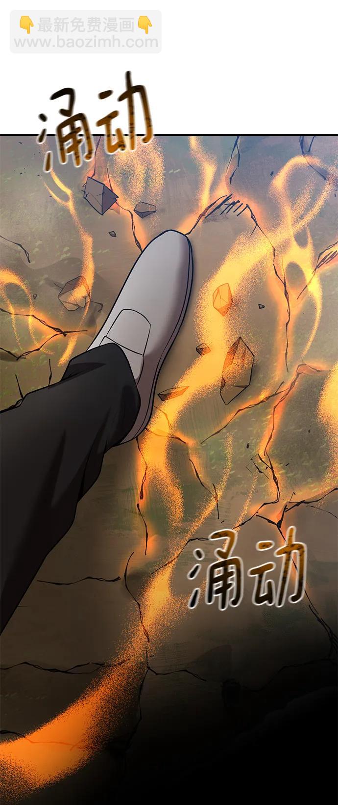 第79话56