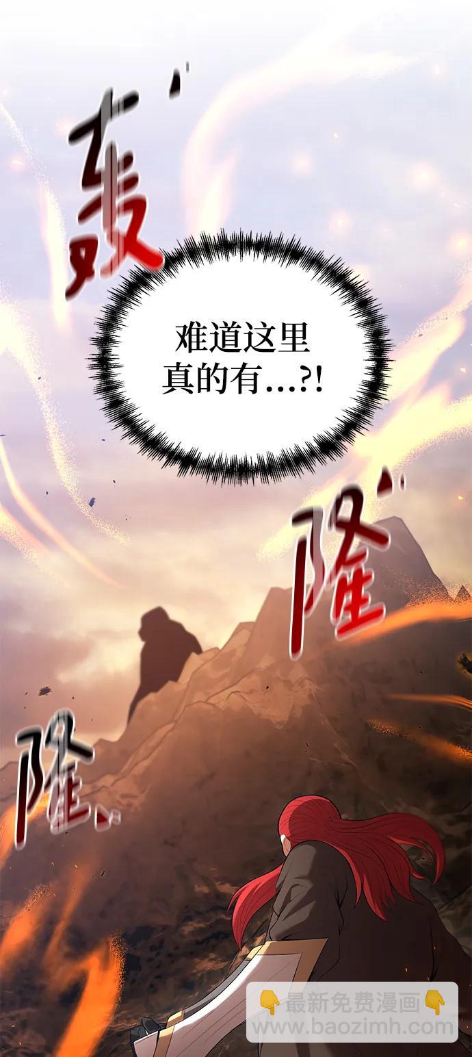 第79话62