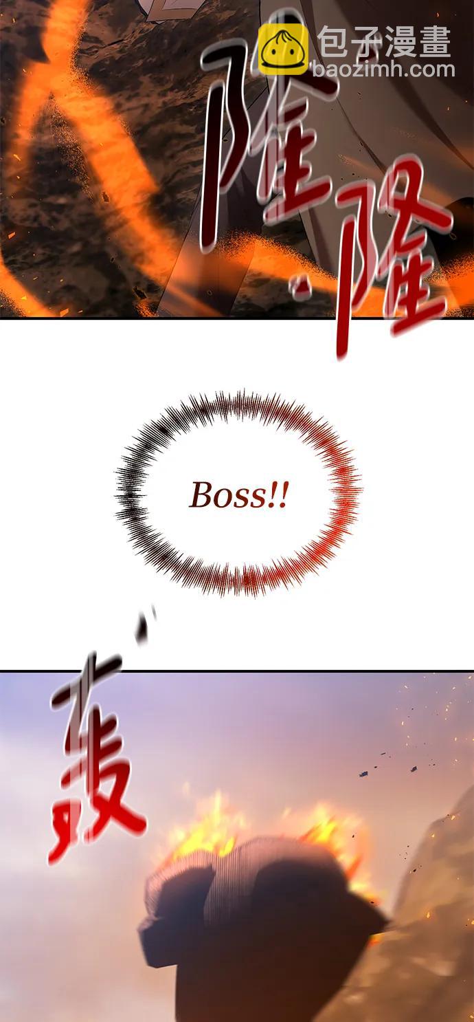 第79话63