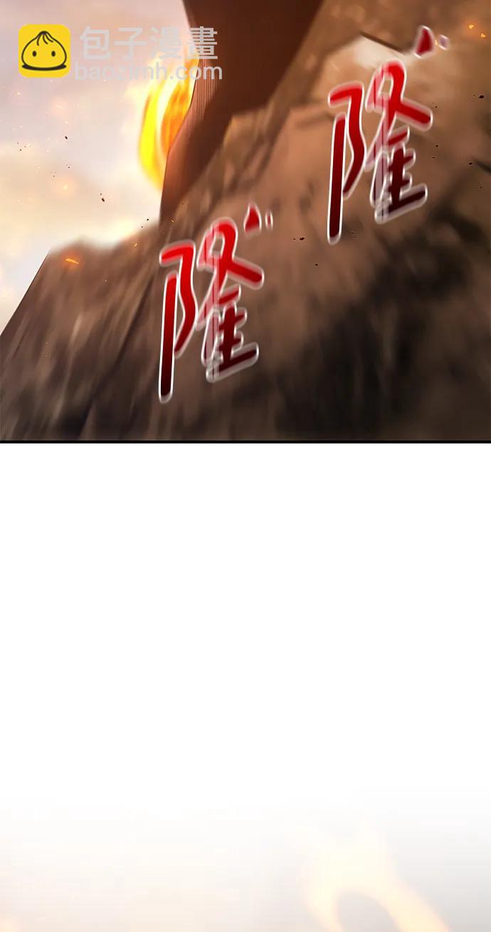 第79话64