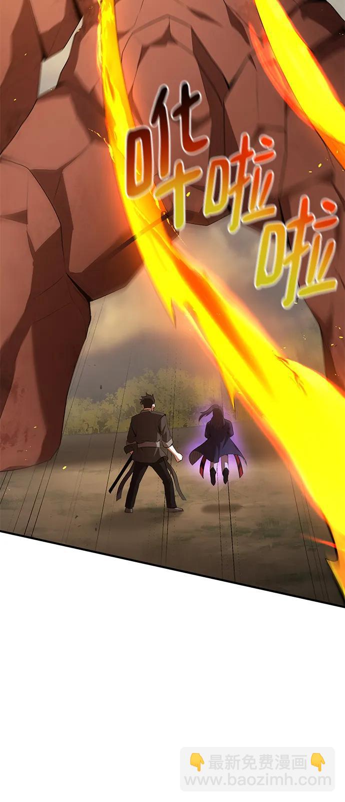 第79话78