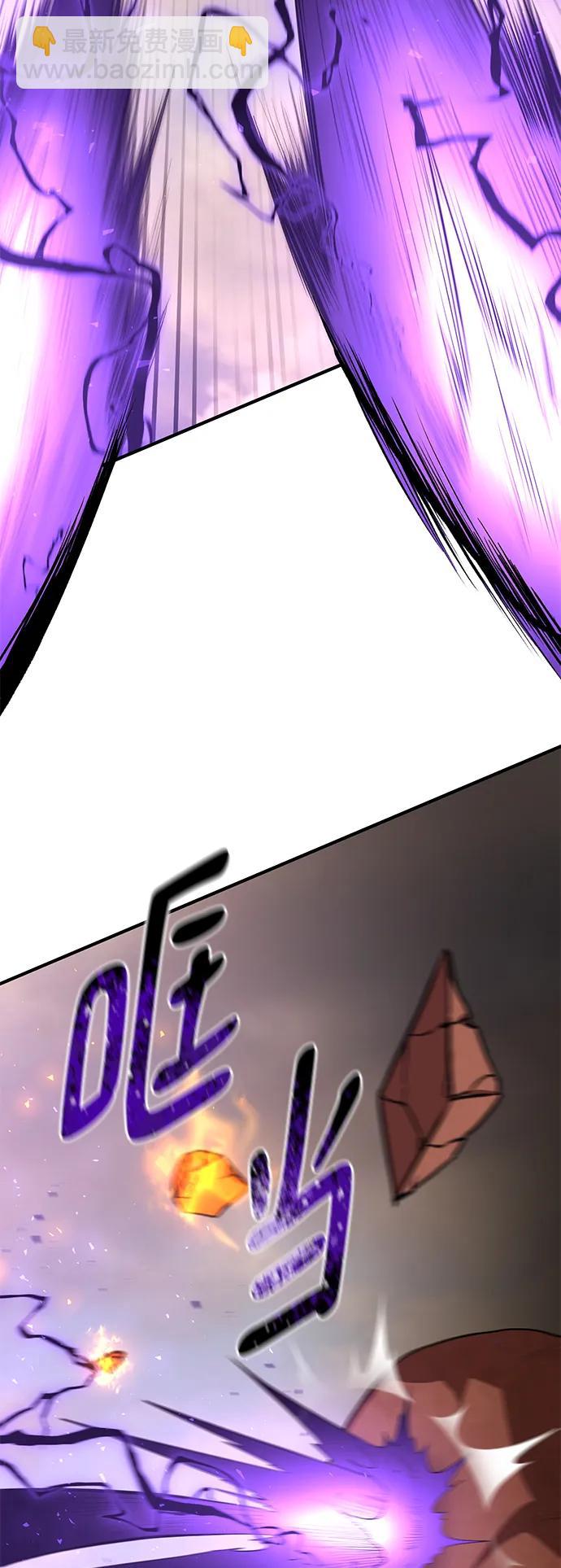 第79话90