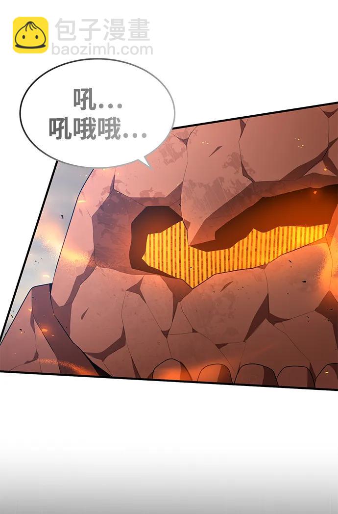 第79话92
