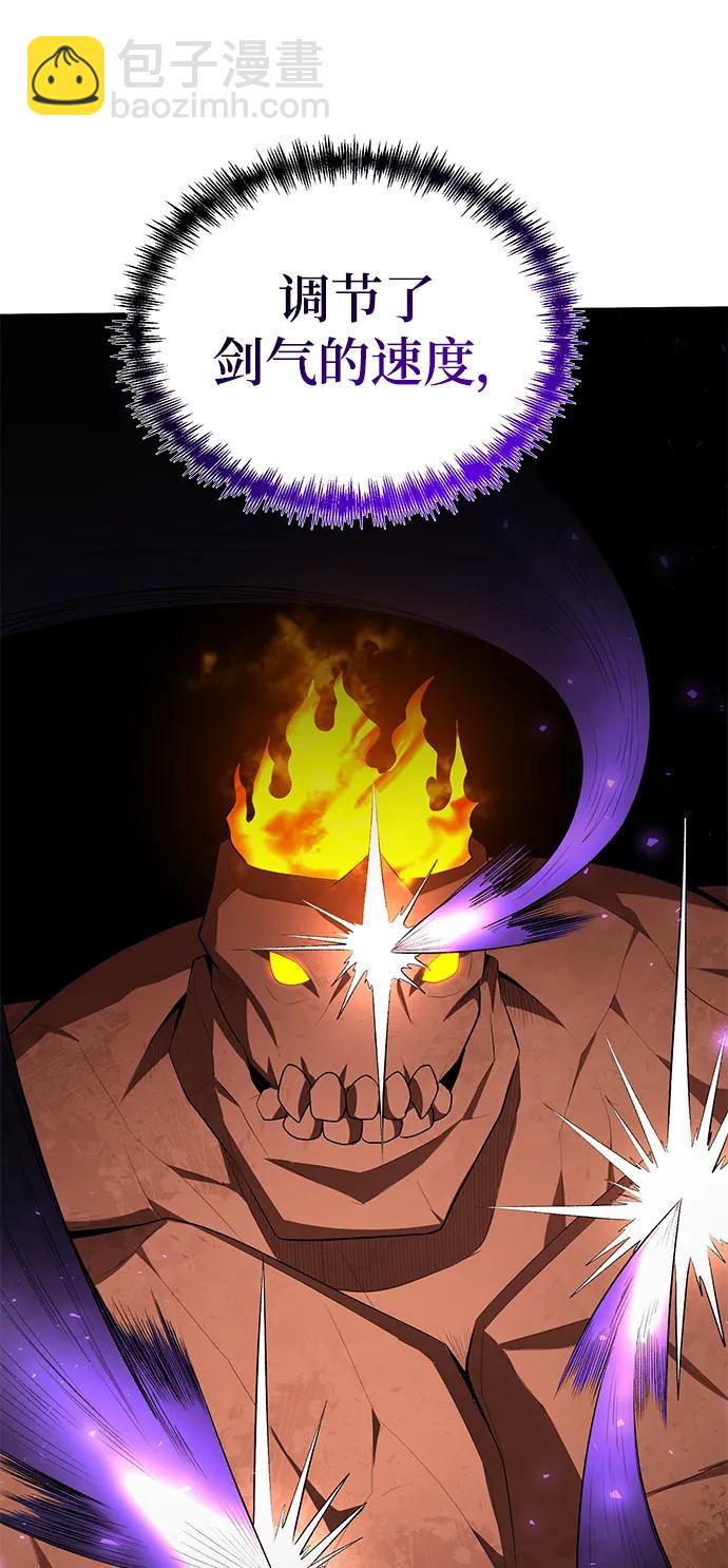 第79话96