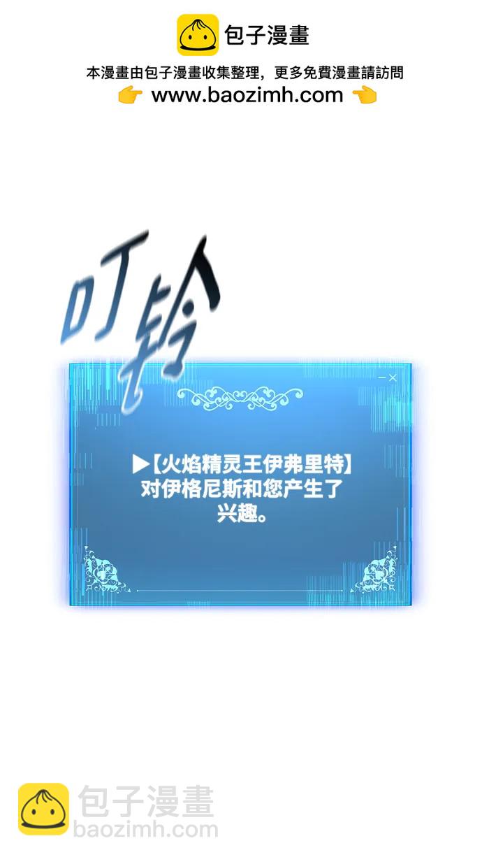 第81话1