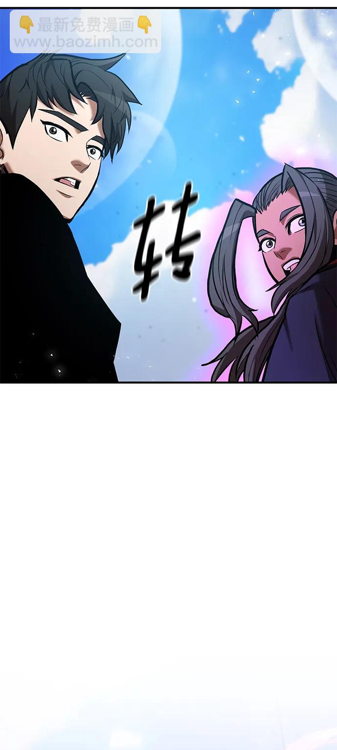 第81话18