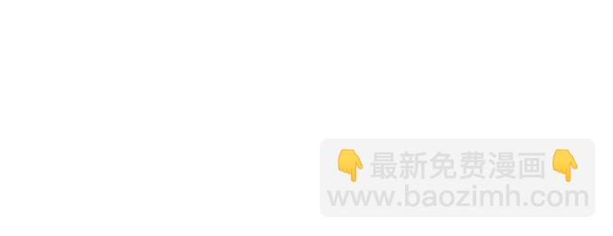 第81话22