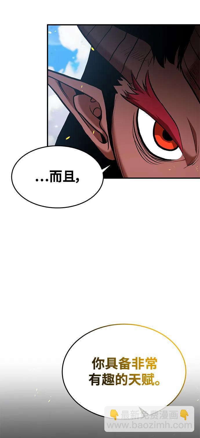 第81话28