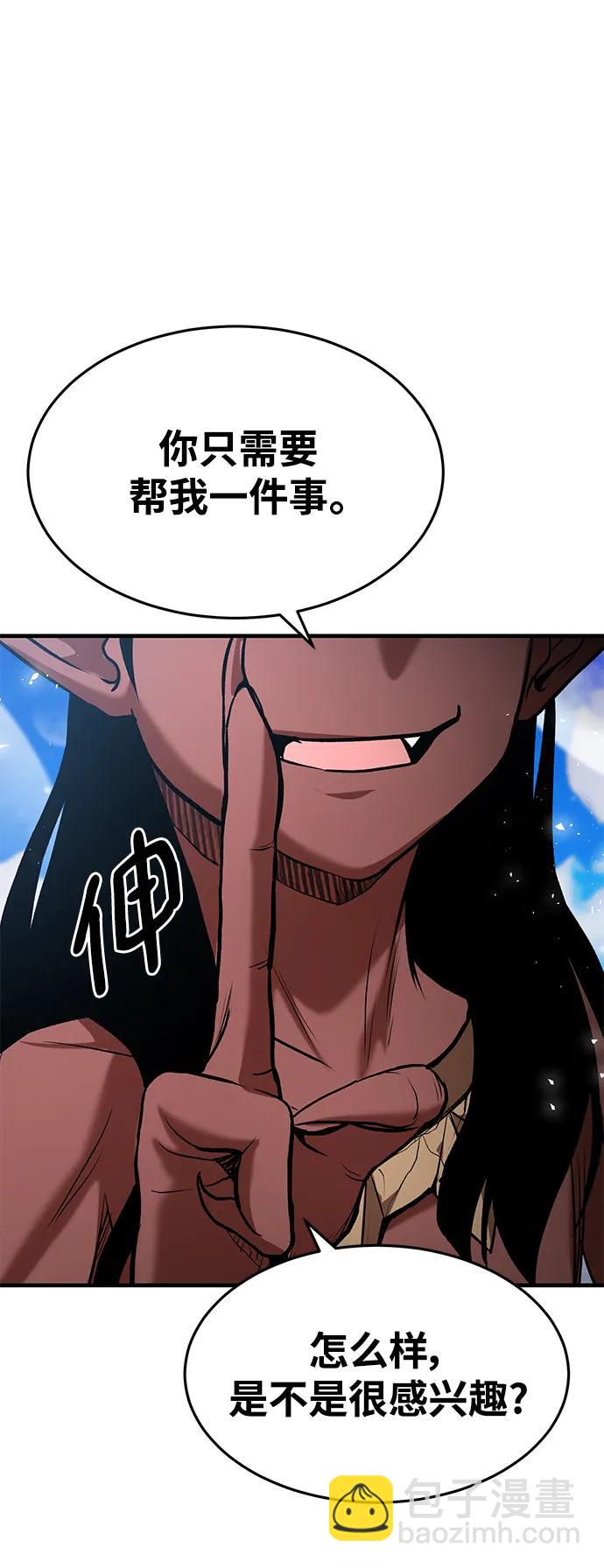 第81话35