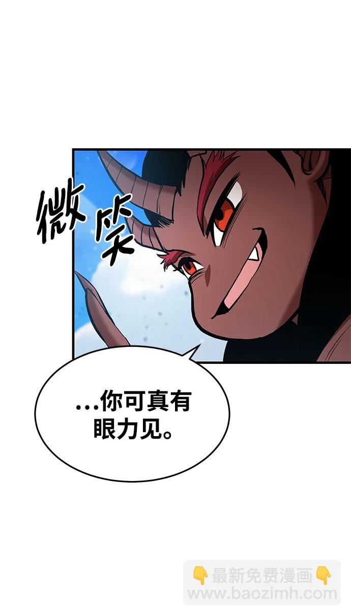 第81话39