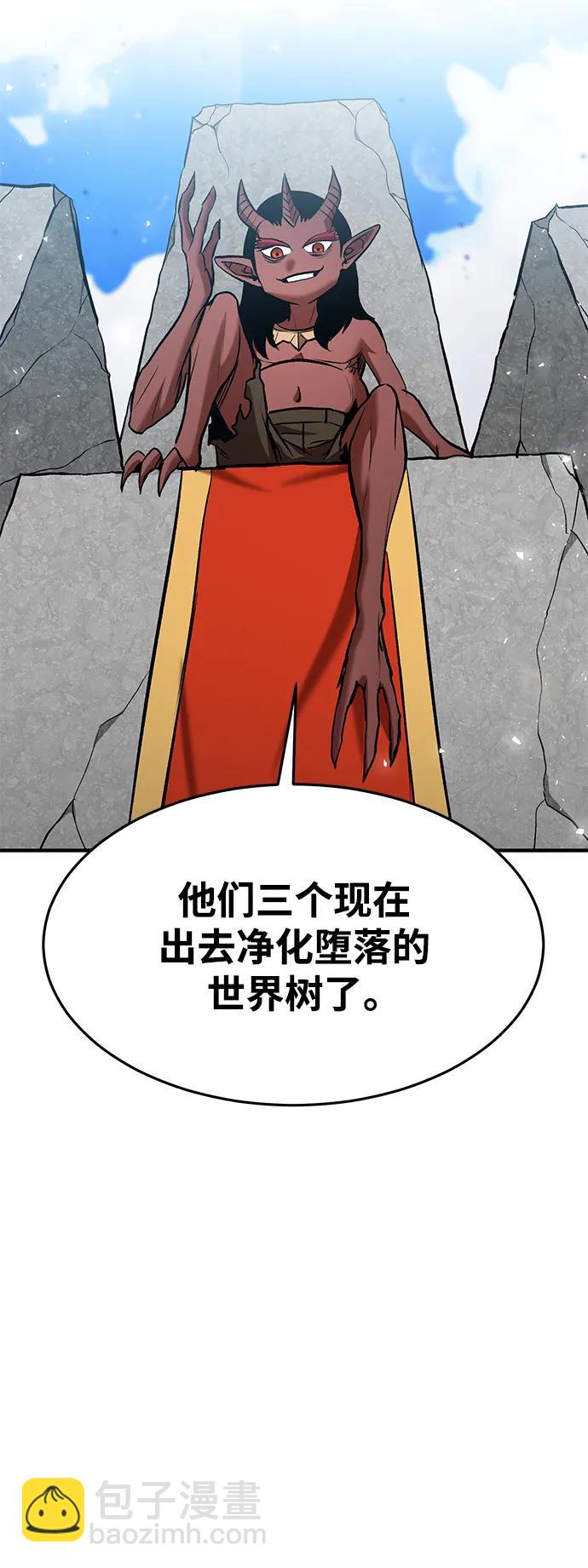 第81话41