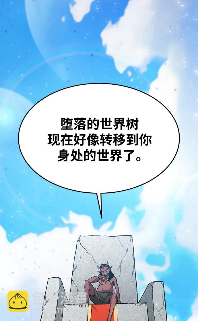 第81话48