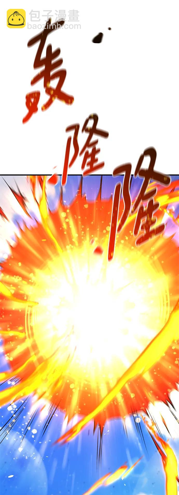 第81话65