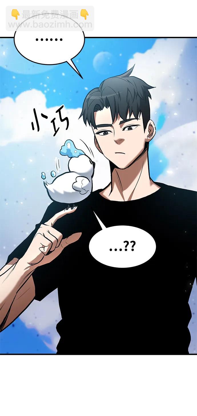 第81话81