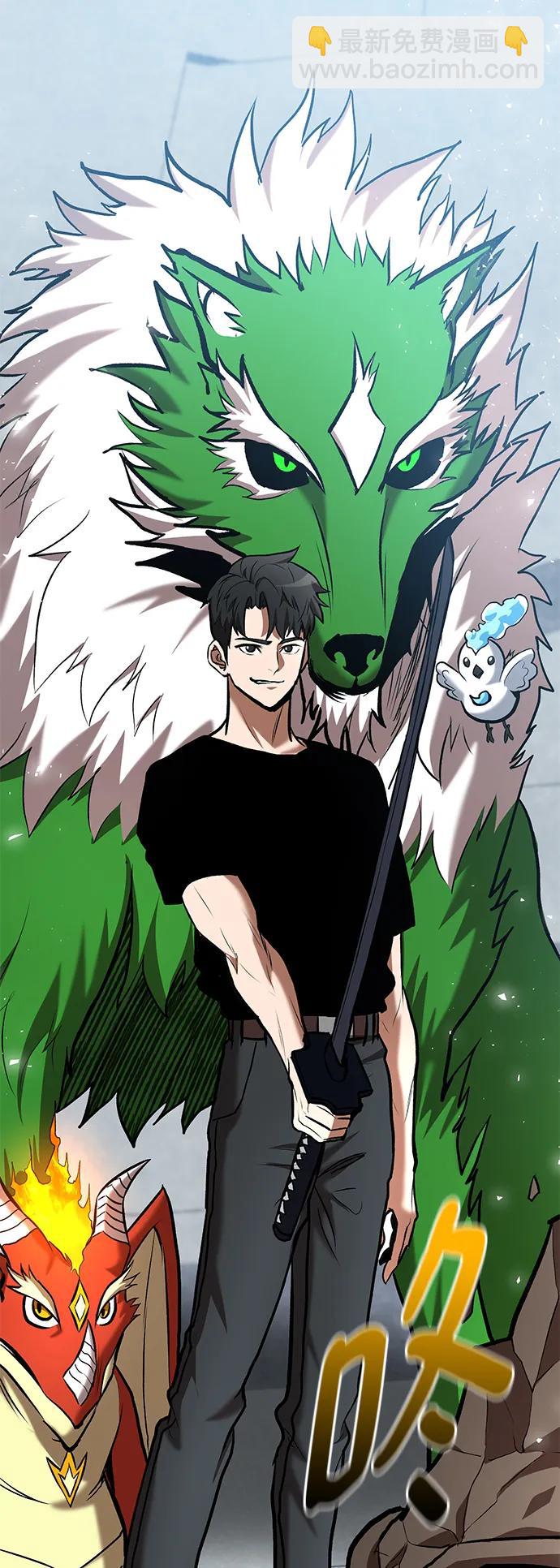 第81话85