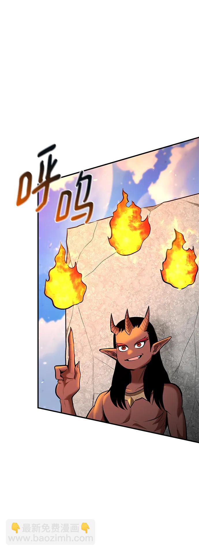 第82话12