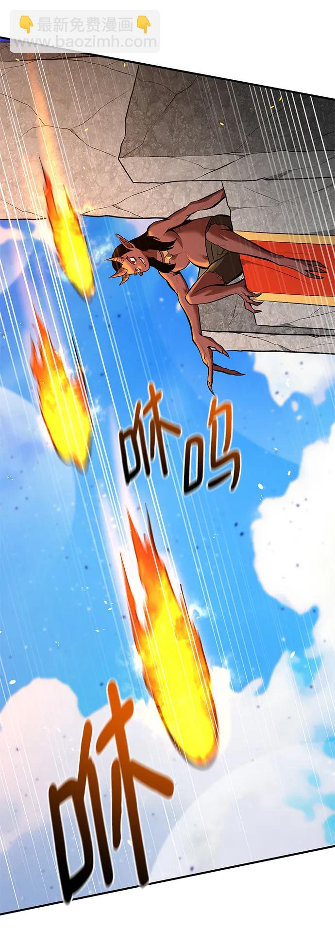 第82话13