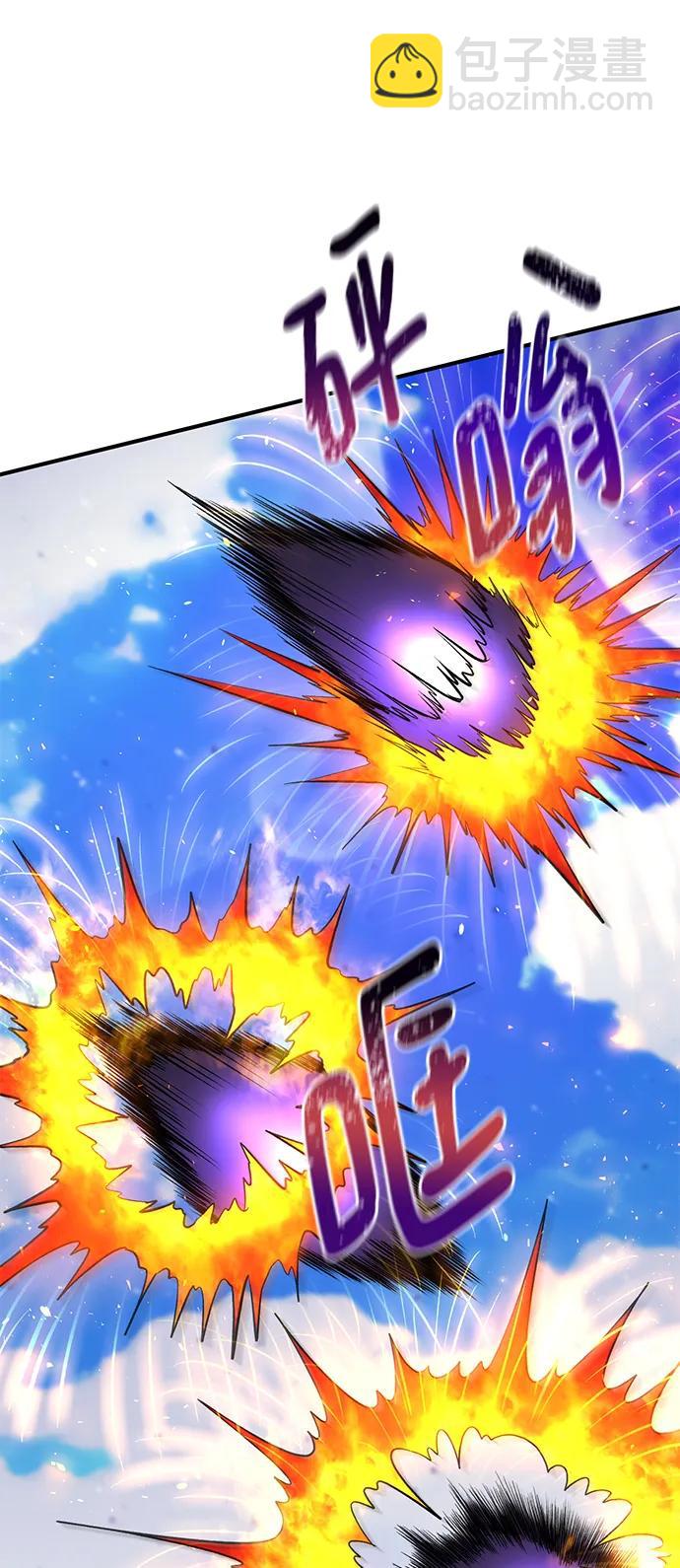 第82话14