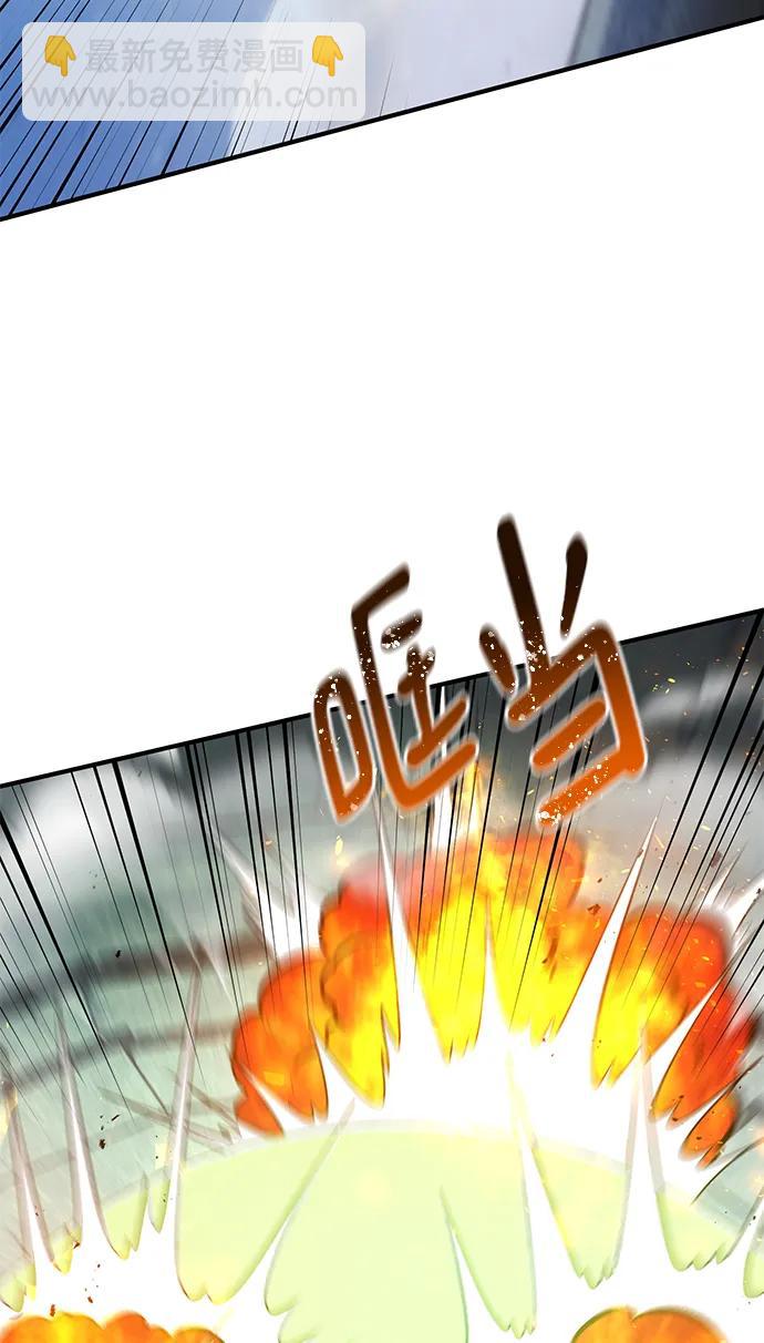 第82话18