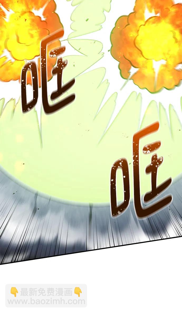 第82话19