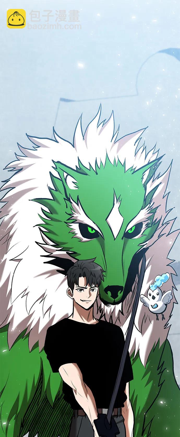 第82话2