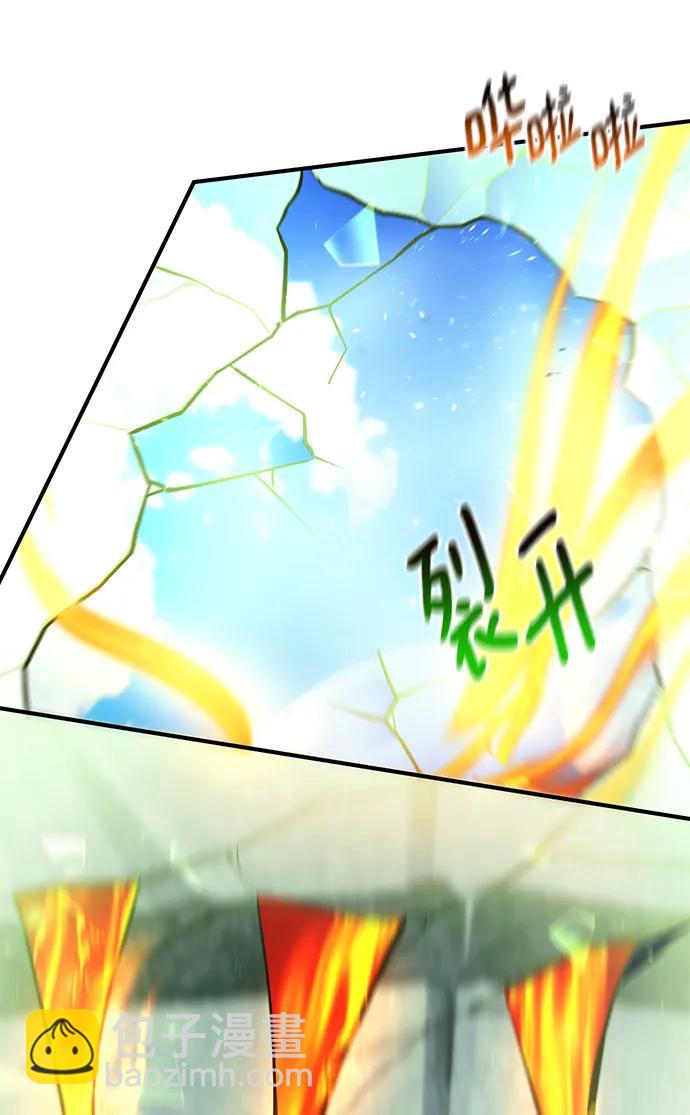 第82话20