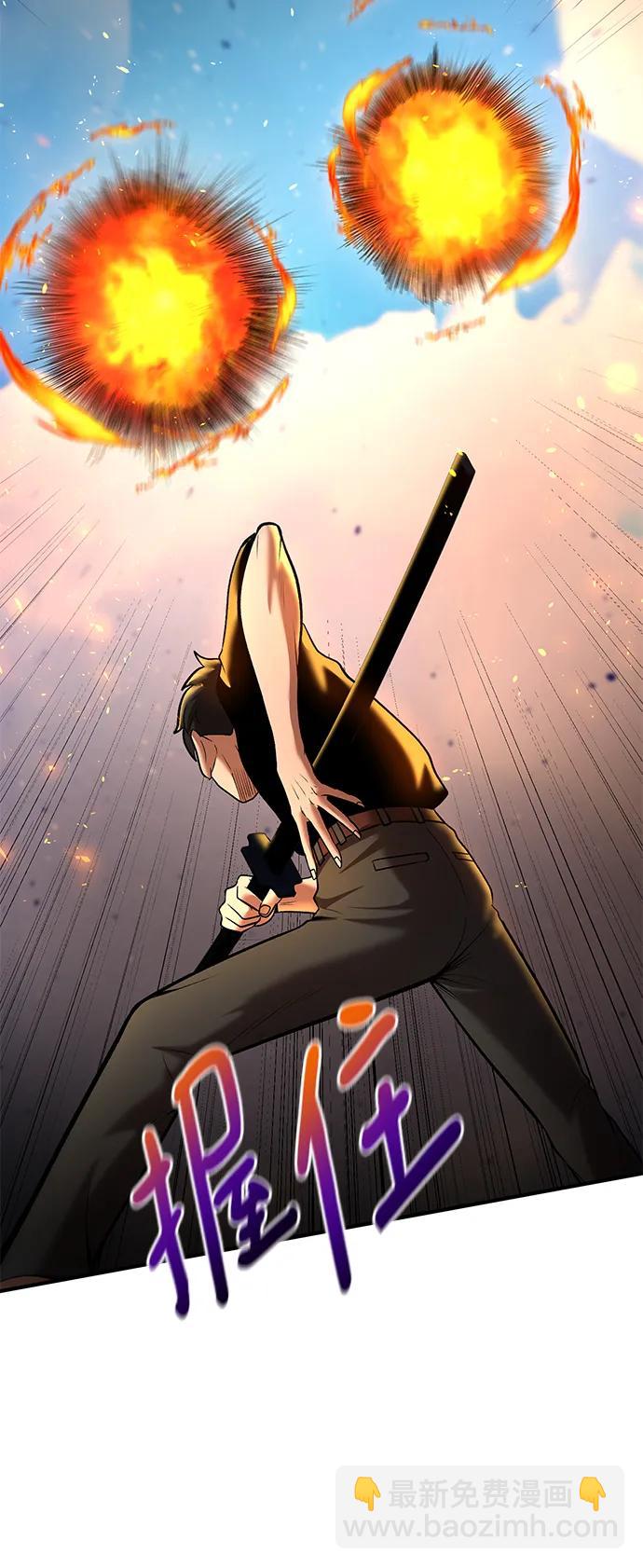 第82话50