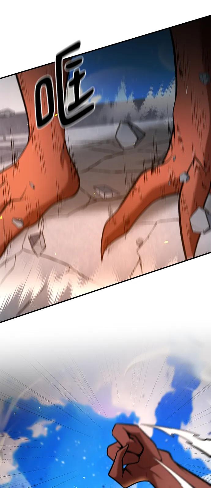 第82话65
