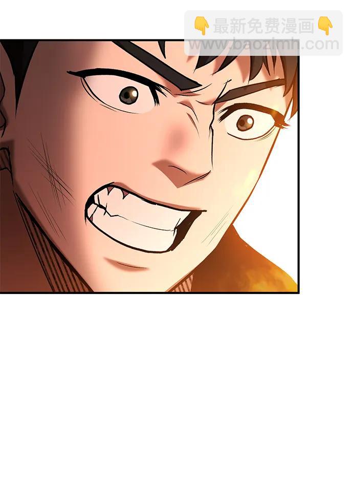 第82话78