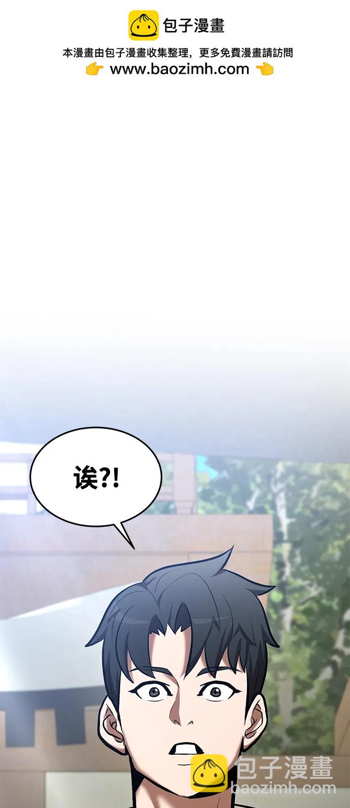 第85话1