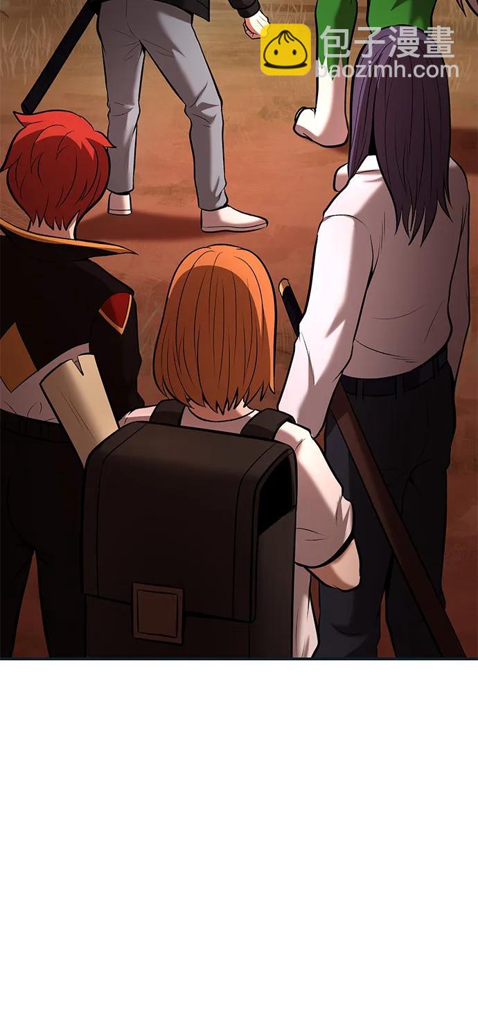 第85话71