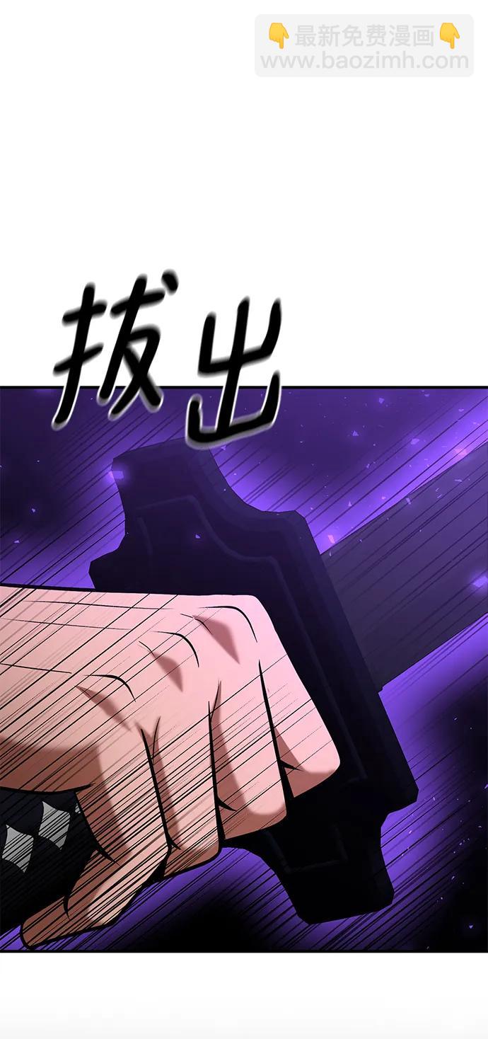 第85话85