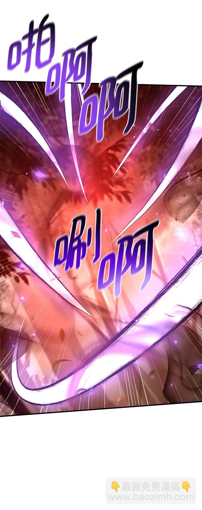 第87话39