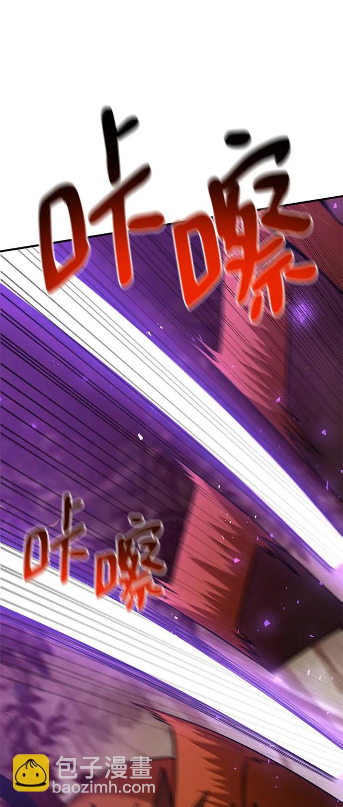 第87话40