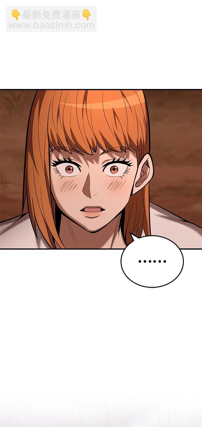 第87话6