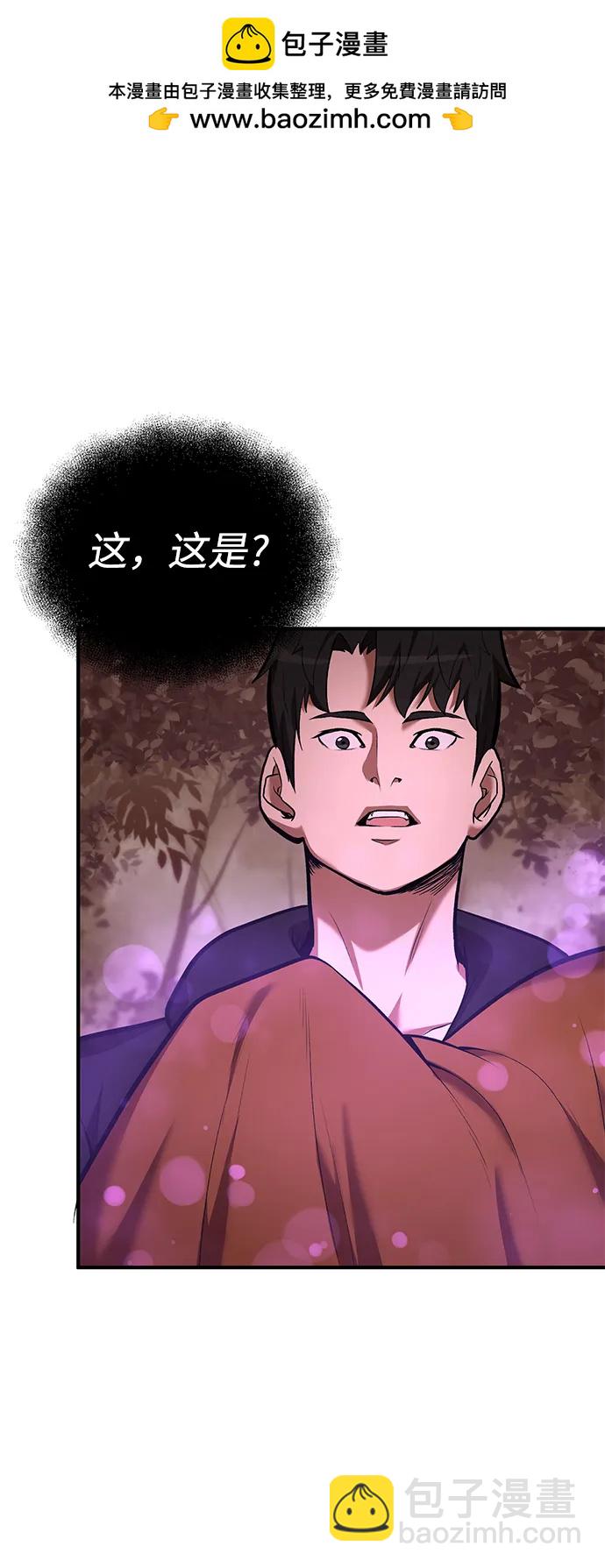 第89话1