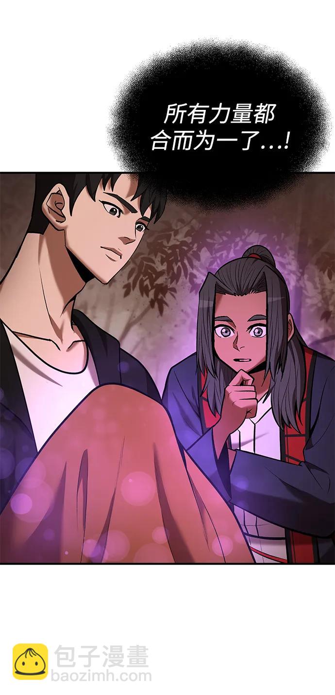 第89话2