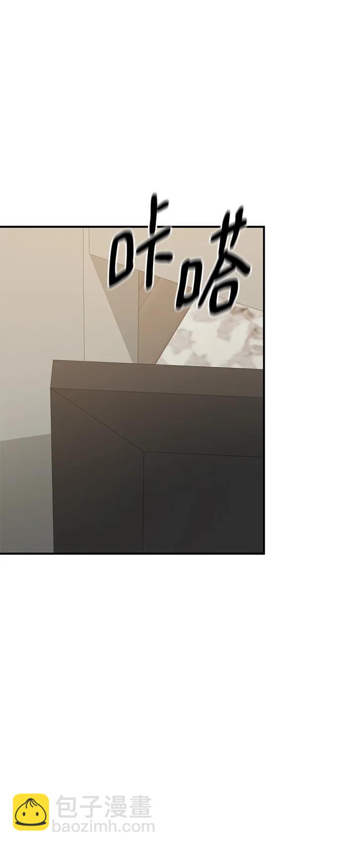 第89话20