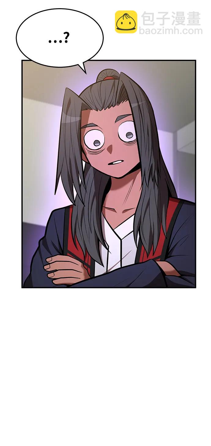 第89话27
