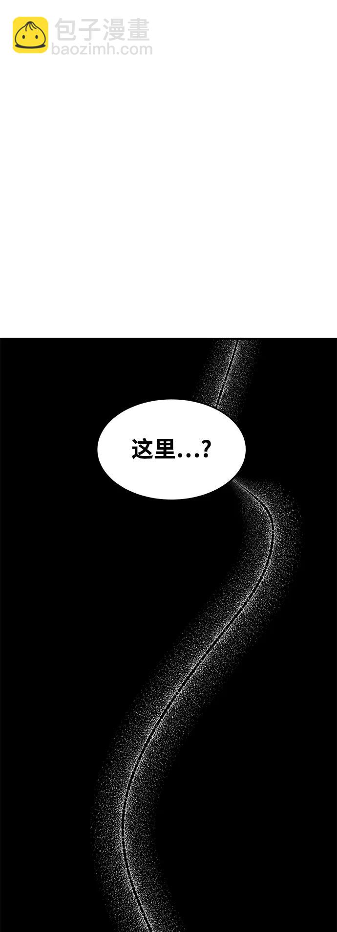 第89话32