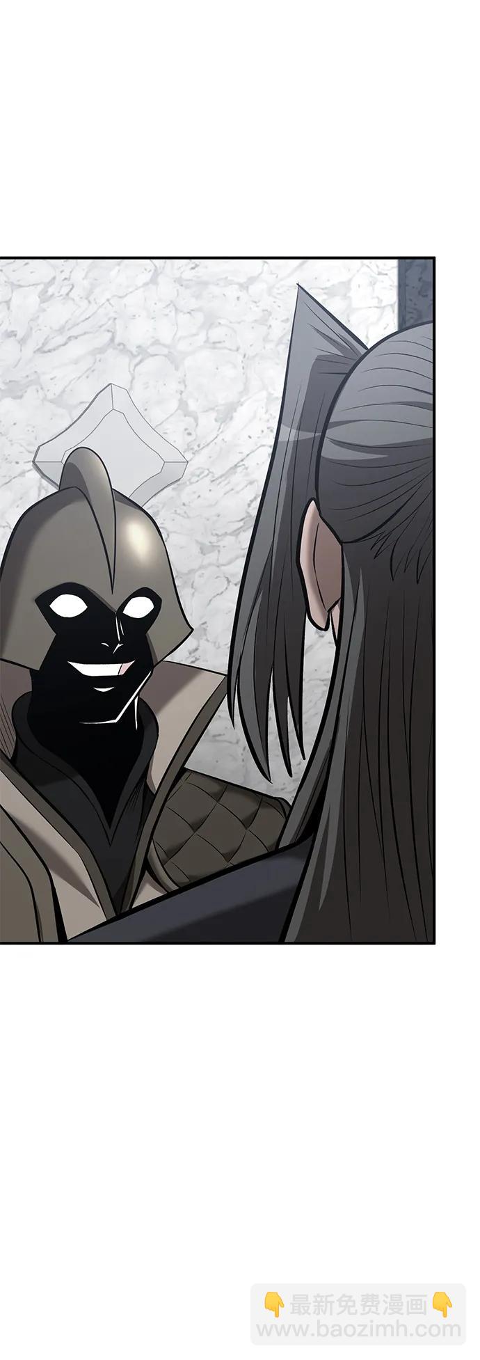 第89话38