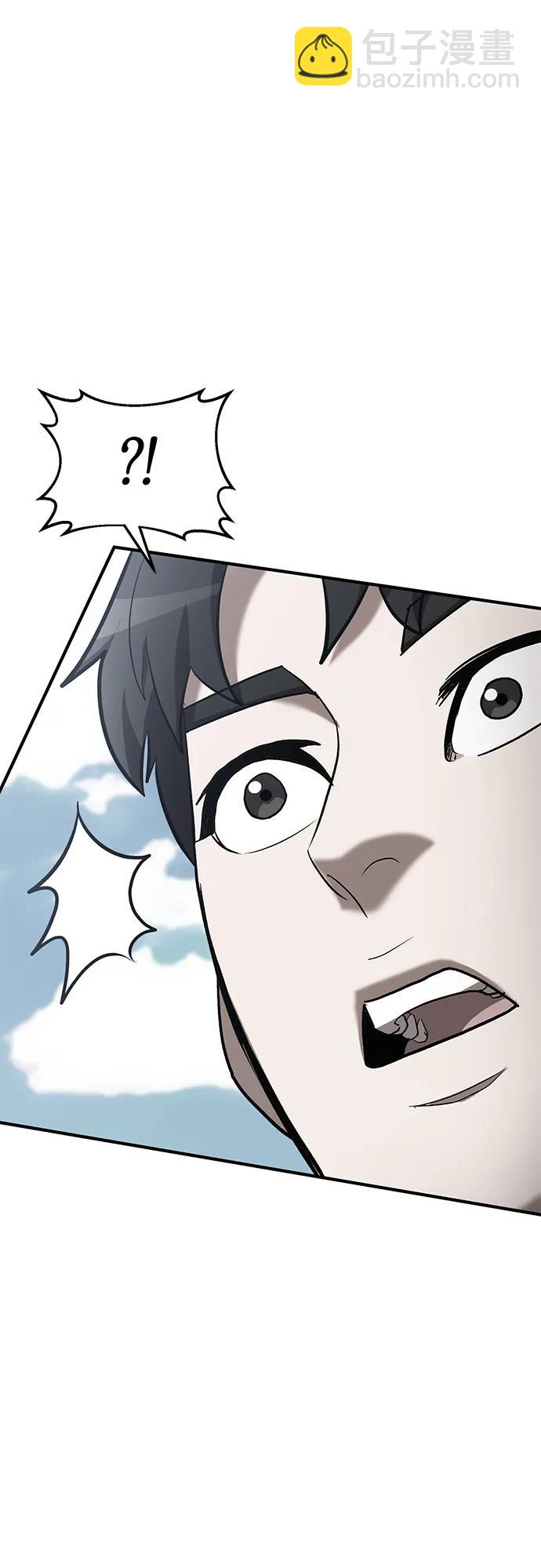 第89话42