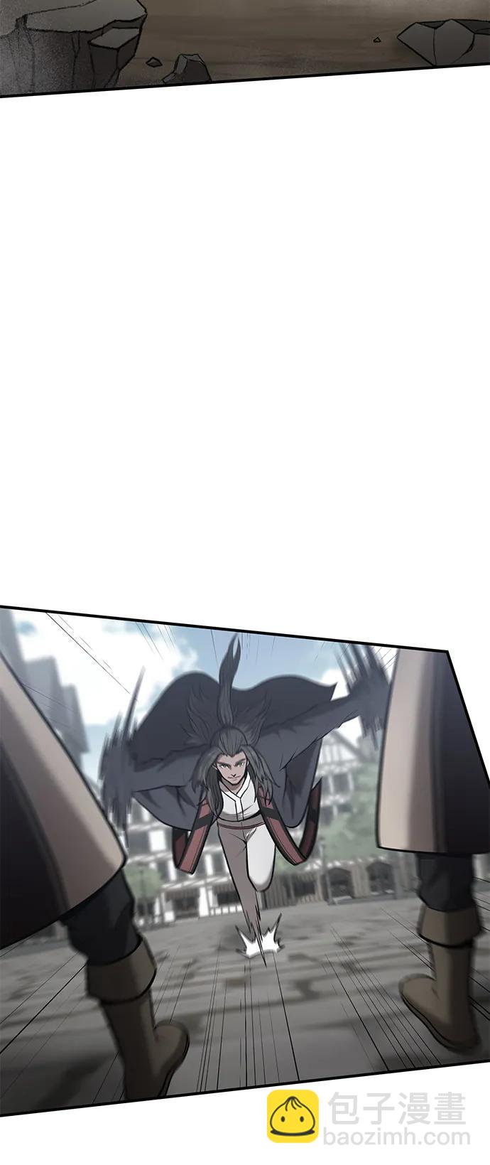 第89话44