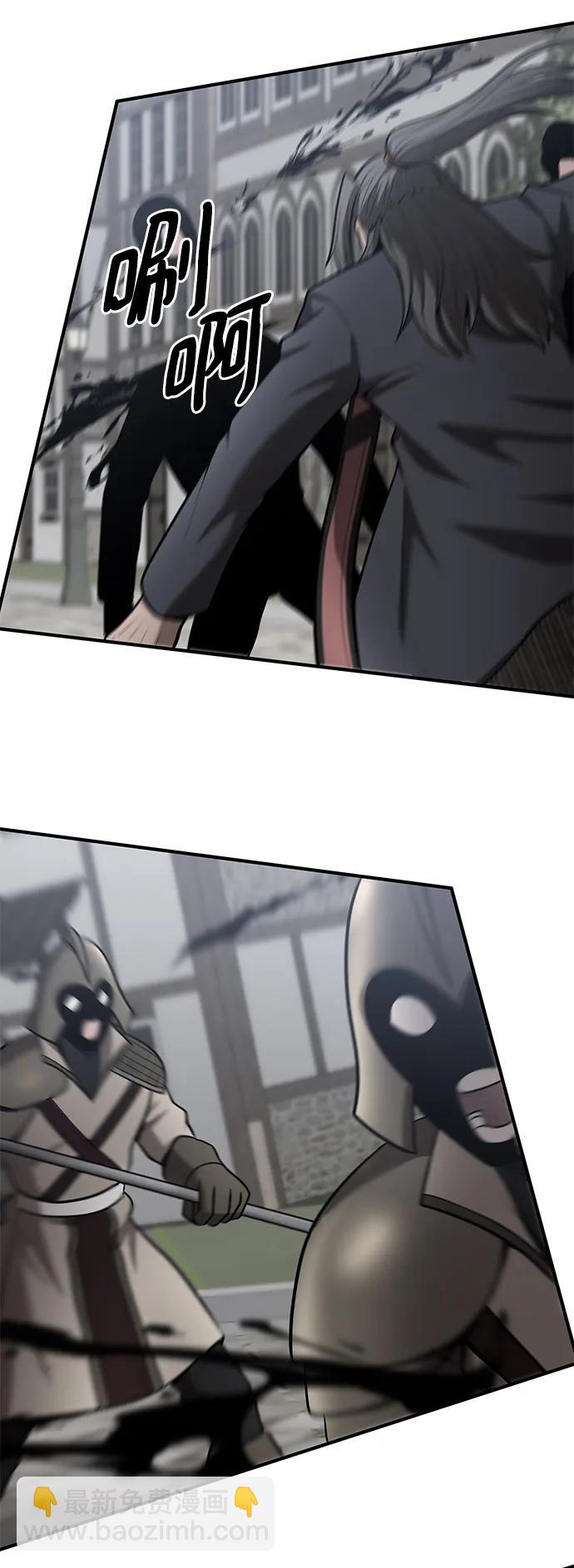 第89话45