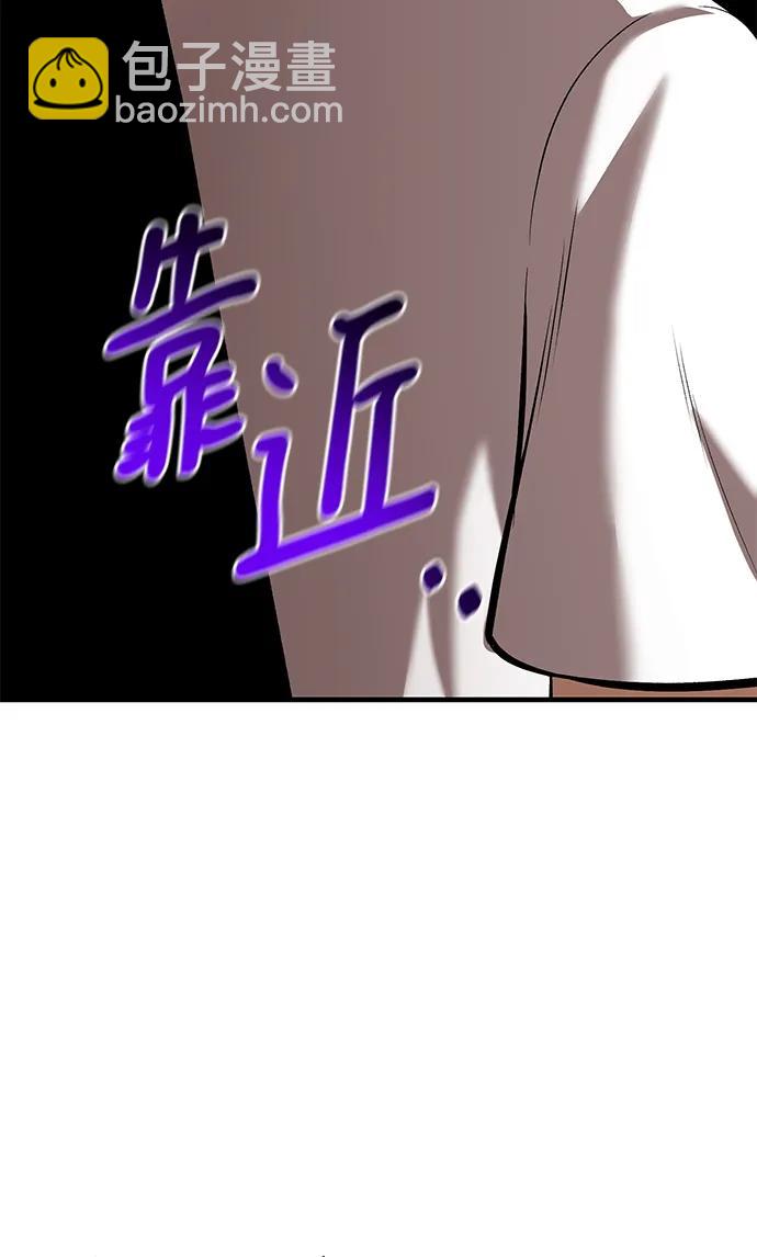 第90话16