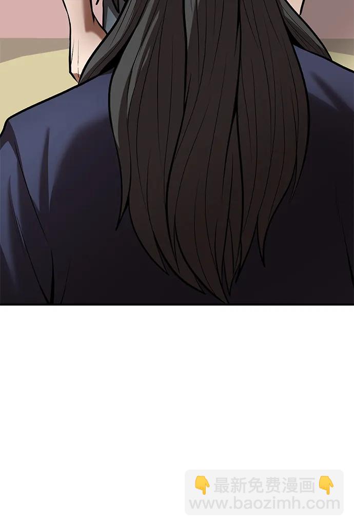 第90话24