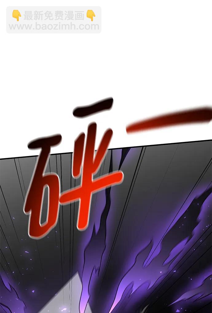 第90话35