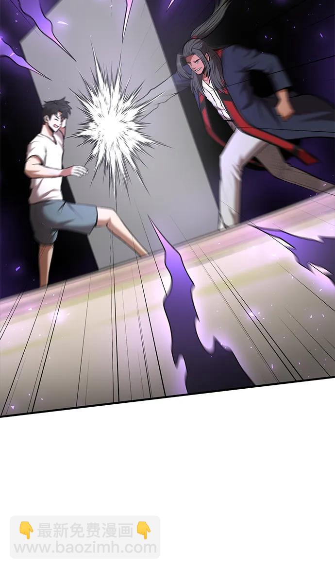 第90话36