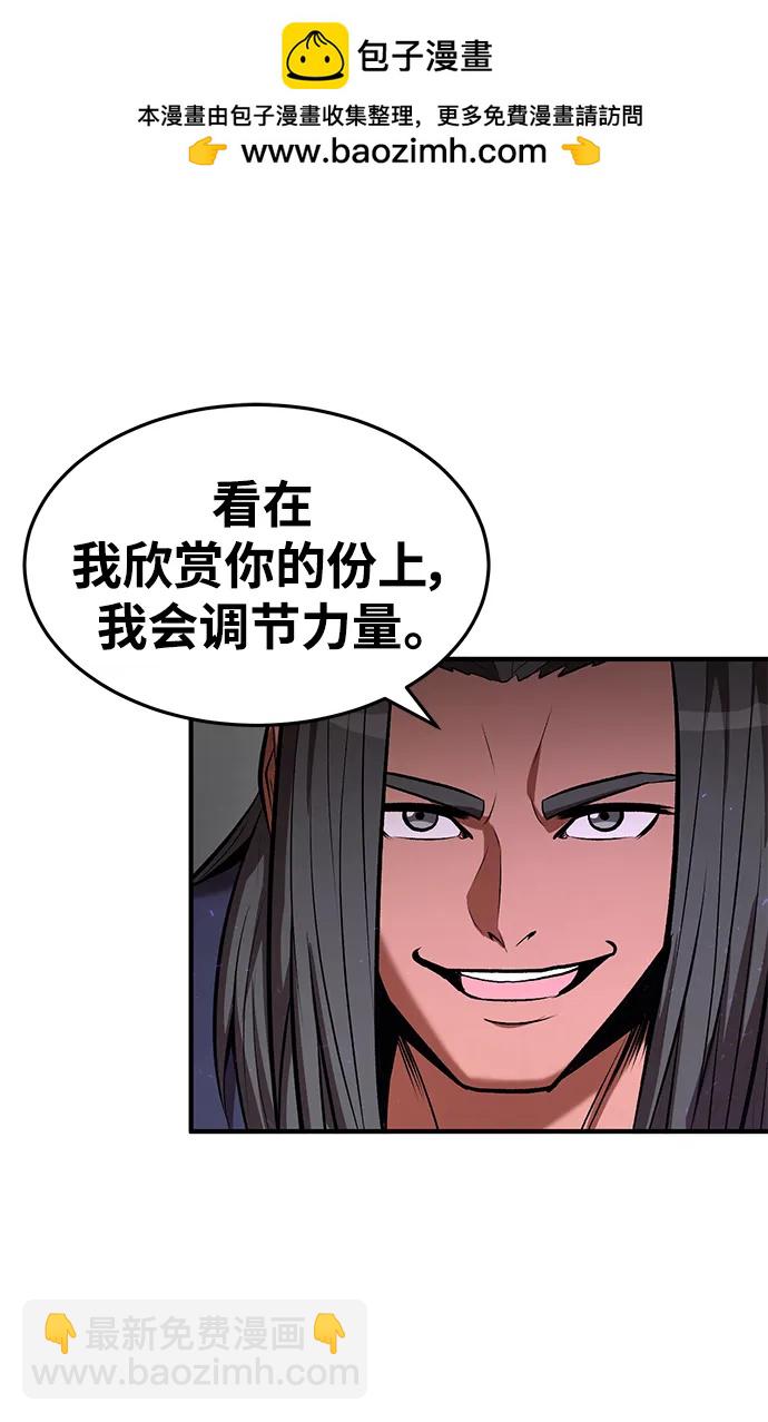 第91话1