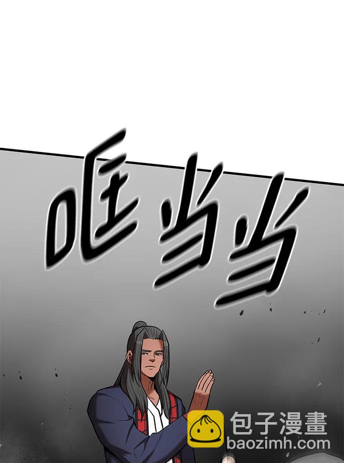 第91话14